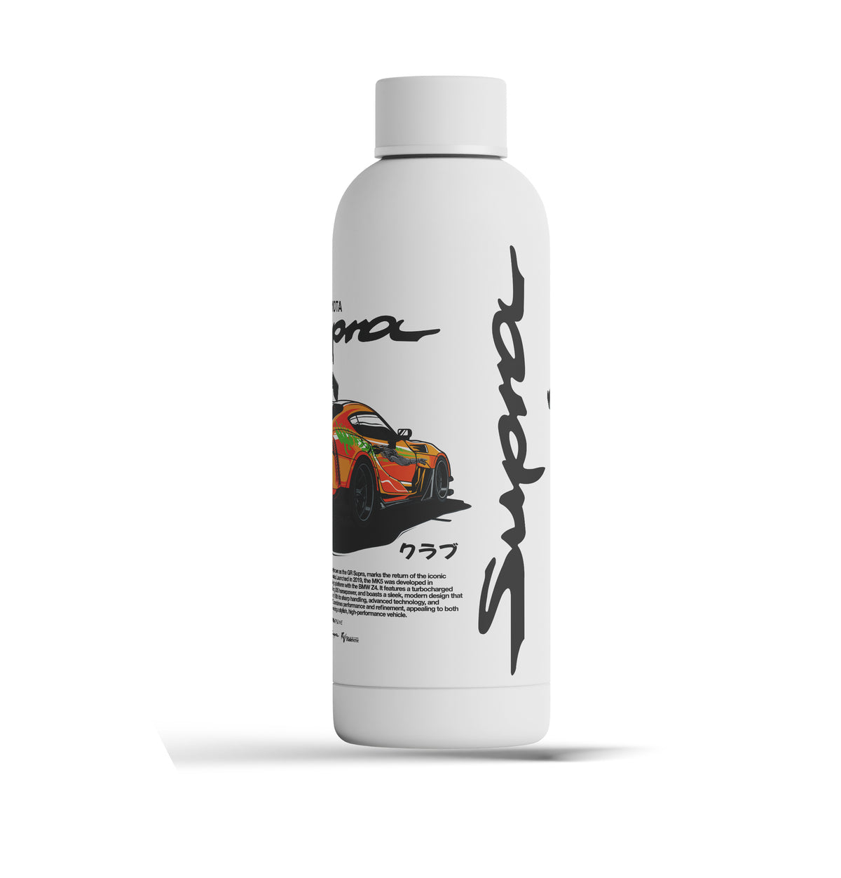 Supra MK5 500ml Stainless Steel Bottle
