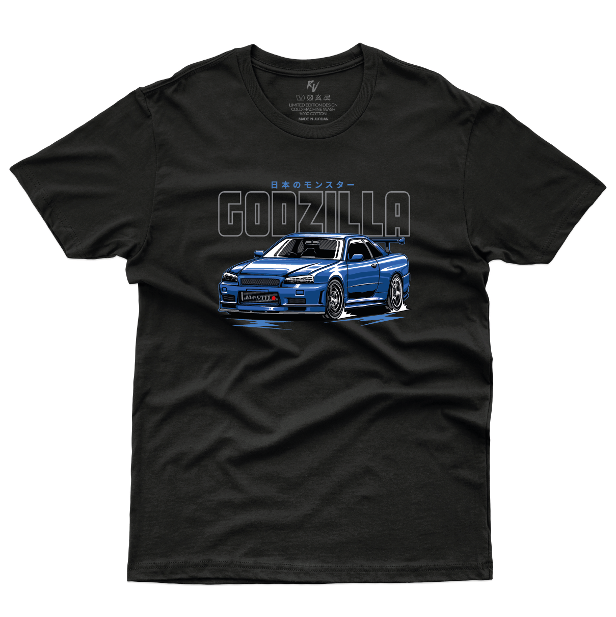 Nissan r34 Godzilla v1