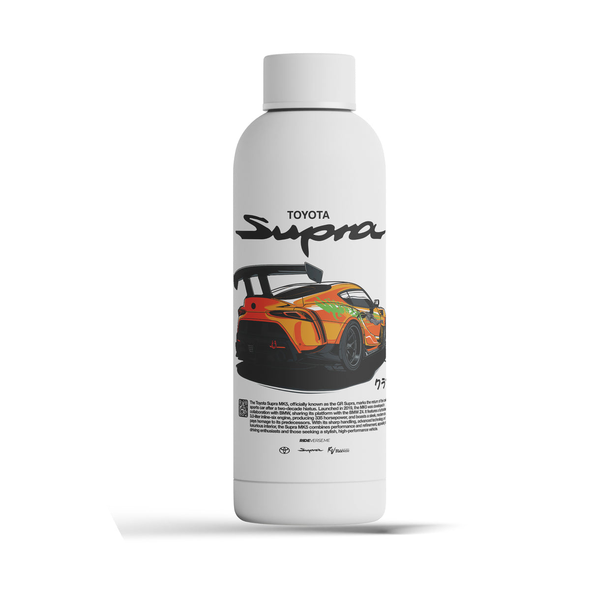 Supra MK5 500ml Stainless Steel Bottle