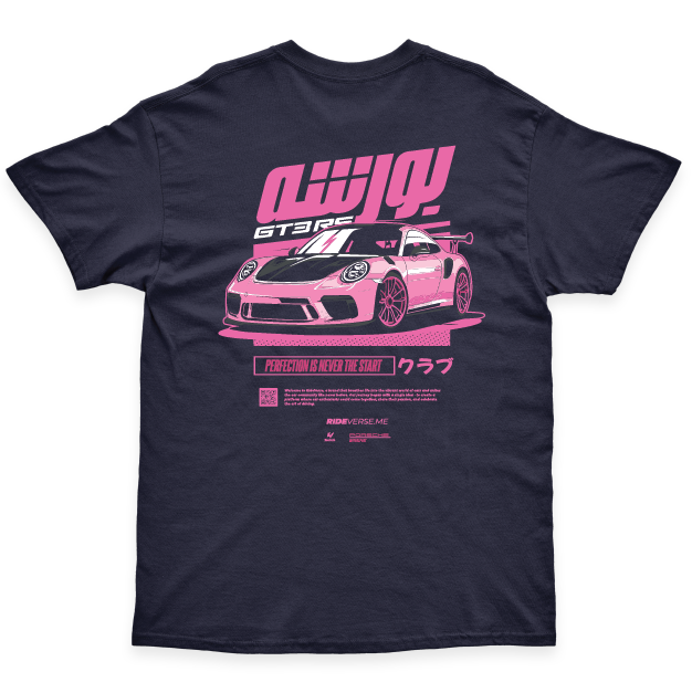 GT3 RS PINK PORSCHE 911 Arabic